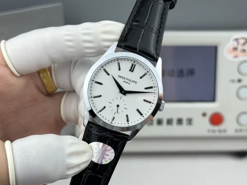 Replica Patek Philippe Calatrava 6196P-002 white dial 38mm leather strap