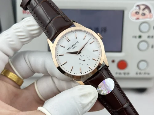 Replica Patek Philippe Calatrava 6196P-003 rose gold white dial 38mm leather strap