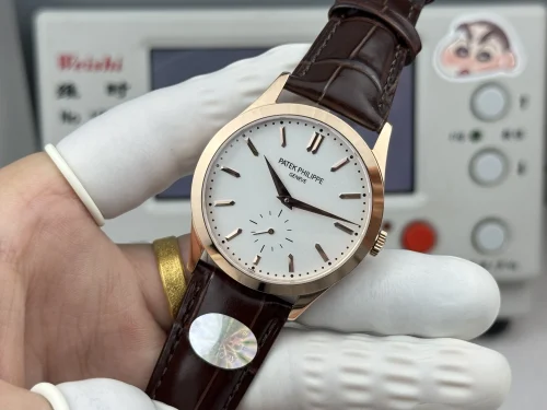 Replica Patek Philippe Calatrava 6196P-003 rose gold white dial 38mm leather strap