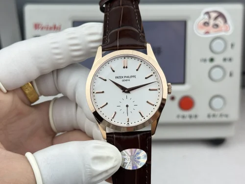 Replica Patek Philippe Calatrava 6196P-003 rose gold white dial 38mm leather strap