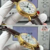 Patek Philippe 5159 Yellow Gold case detail and finishing