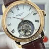 Patek Philippe Grand Complications full set with box
