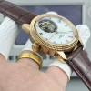 Patek Philippe Grand Complications full set with box