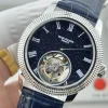 Patek Philippe Grand Complications full set with box