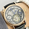 Grand Complications watch on display