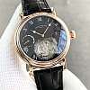Patek Philippe Grand Complications full set with box