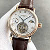 Patek Philippe Grand Complications full set with box