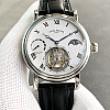 Caseback of Grand Complications with automatic movement visible