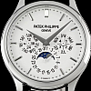 Complications 5140R bracelet and clasp detail