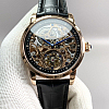 Patek Philippe Grand Complications 5104P full set with box