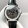 Patek Philippe Grand Complications 5104P full set with box