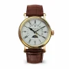Replica Patek Philippe 5159-003 yellow gold perpetual calendar brown strap