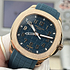 Replica Aquanaut 5269R-001 Patek Philippe Luce Travel Time Home back view
