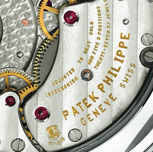 Patek Philippe Geneva Seal hallmark on movement