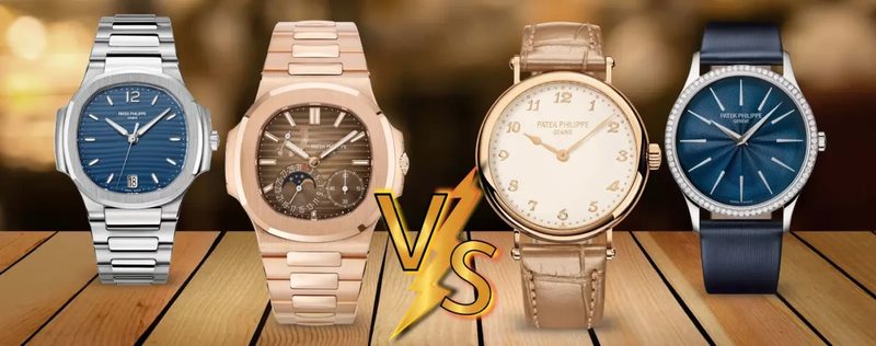 Calatrava vs Nautilus comparison