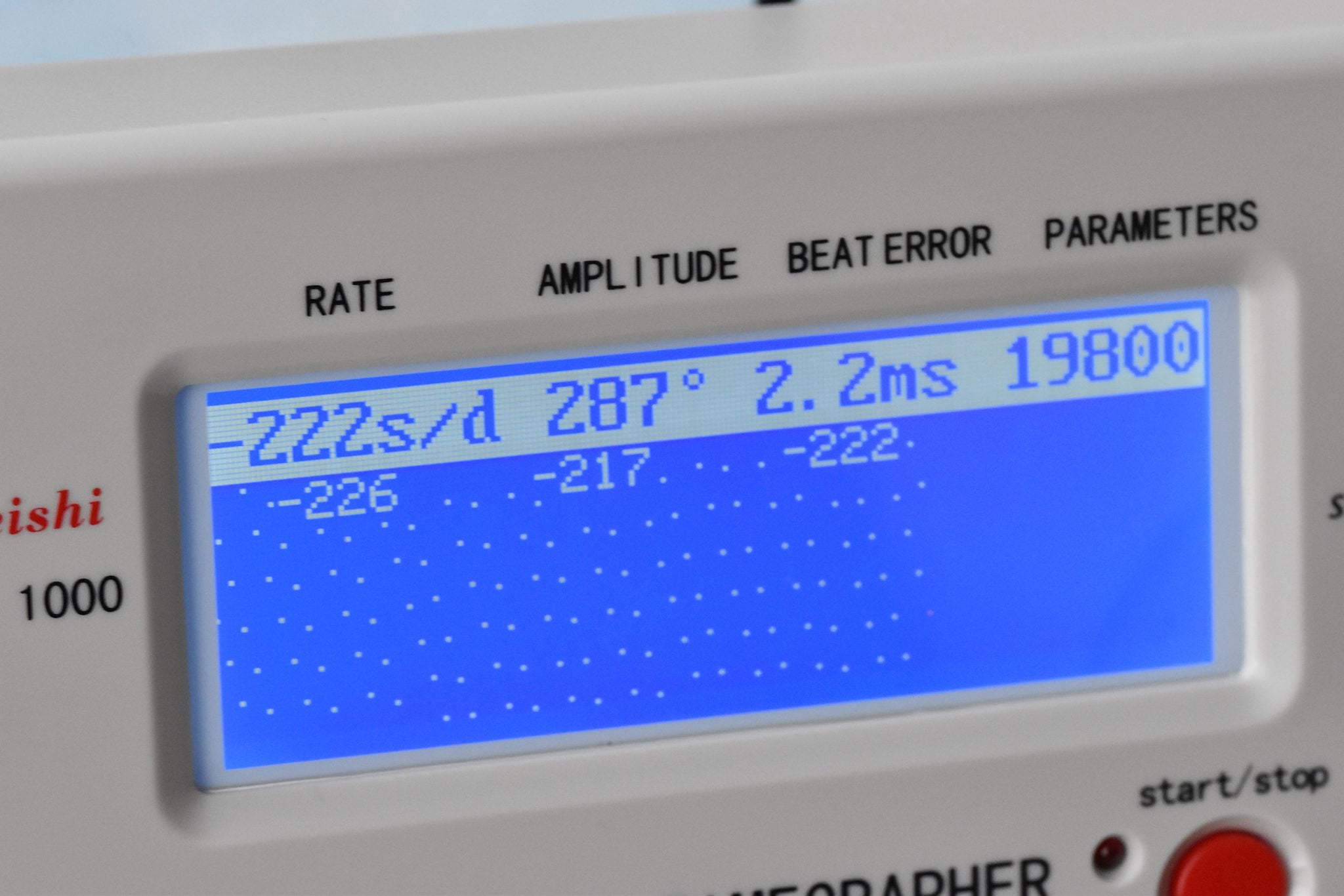 Timegrapher reading showing amplitude, beat error and daily rate for watch movement